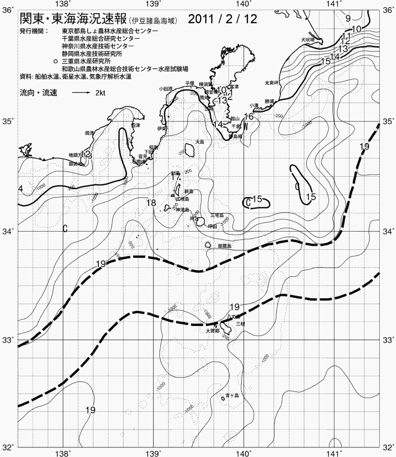 海況図, 関東・東海海況速報/伊豆諸島海域 検索結果, (黒潮, 水温分布, 冷水域, 暖水波及 等を図示)