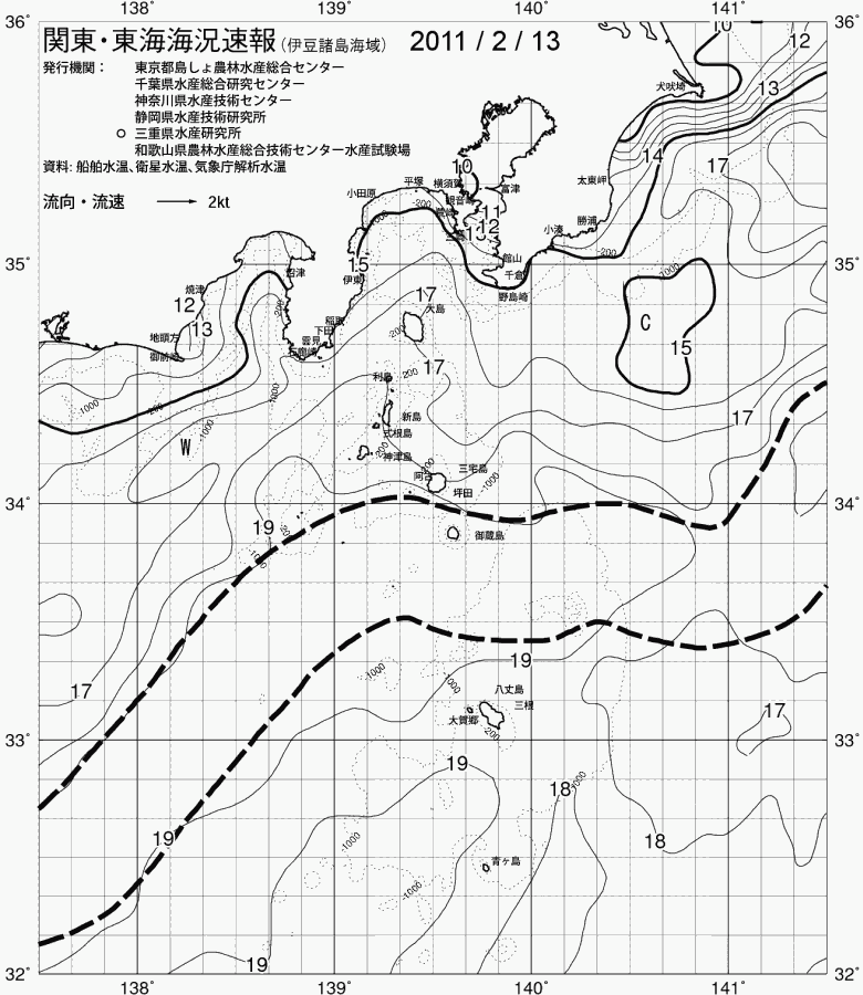 海況図, 関東・東海海況速報/伊豆諸島海域 検索結果, (黒潮, 水温分布, 冷水域, 暖水波及 等を図示)