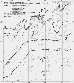 一都三県漁海況速報、関東・東海海況速報(2011/02/14)