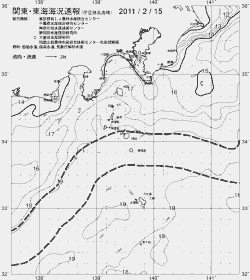 一都三県漁海況速報、関東・東海海況速報(2011/02/15)