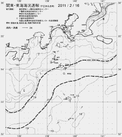 一都三県漁海況速報、関東・東海海況速報(2011/02/16)