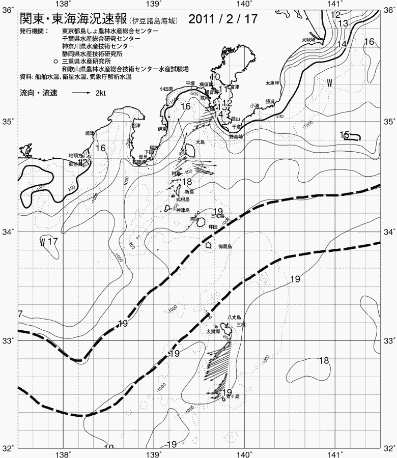 海況図, 関東・東海海況速報/伊豆諸島海域 検索結果, (黒潮, 水温分布, 冷水域, 暖水波及 等を図示)
