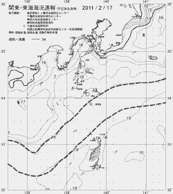 一都三県漁海況速報、関東・東海海況速報(2011/02/17)
