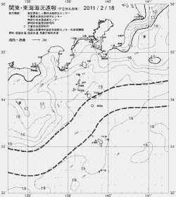 一都三県漁海況速報、関東・東海海況速報(2011/02/18)
