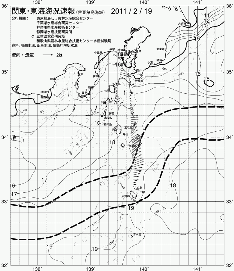 海況図, 関東・東海海況速報/伊豆諸島海域 検索結果, (黒潮, 水温分布, 冷水域, 暖水波及 等を図示)