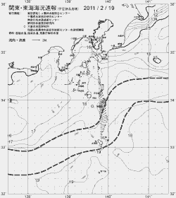 一都三県漁海況速報、関東・東海海況速報(2011/02/19)