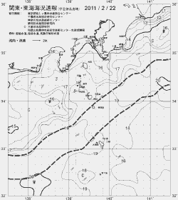 一都三県漁海況速報、関東・東海海況速報(2011/02/22)