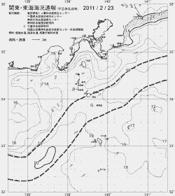 一都三県漁海況速報、関東・東海海況速報(2011/02/23)