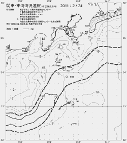 一都三県漁海況速報、関東・東海海況速報(2011/02/24)