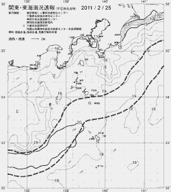 一都三県漁海況速報、関東・東海海況速報(2011/02/25)