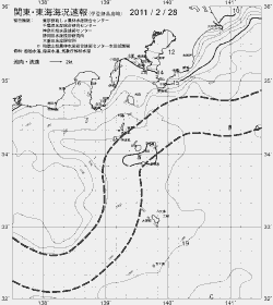 一都三県漁海況速報、関東・東海海況速報(2011/02/28)