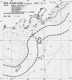 一都三県漁海況速報、関東・東海海況速報(2011/03/01)