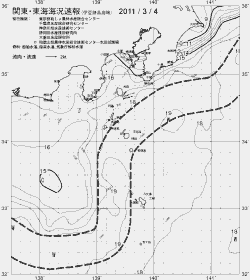 一都三県漁海況速報、関東・東海海況速報(2011/03/04)