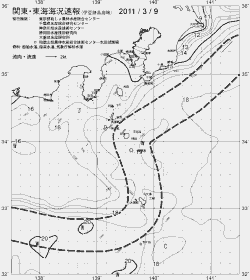 一都三県漁海況速報、関東・東海海況速報(2011/03/09)