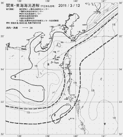 一都三県漁海況速報、関東・東海海況速報(2011/03/12)