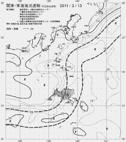一都三県漁海況速報、関東・東海海況速報(2011/03/13)