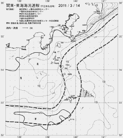 一都三県漁海況速報、関東・東海海況速報(2011/03/14)