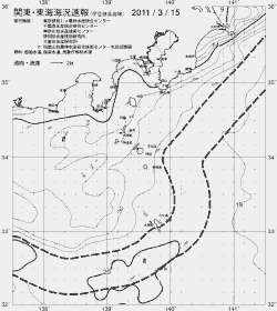 一都三県漁海況速報、関東・東海海況速報(2011/03/15)
