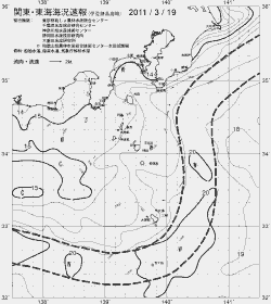 一都三県漁海況速報、関東・東海海況速報(2011/03/19)