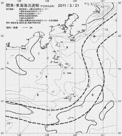 一都三県漁海況速報、関東・東海海況速報(2011/03/21)