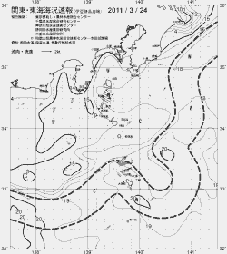 一都三県漁海況速報、関東・東海海況速報(2011/03/24)