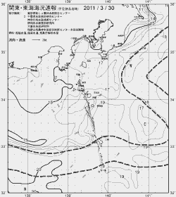 一都三県漁海況速報、関東・東海海況速報(2011/03/30)