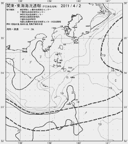一都三県漁海況速報、関東・東海海況速報(2011/04/02)