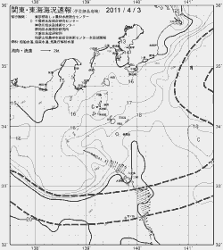 一都三県漁海況速報、関東・東海海況速報(2011/04/03)