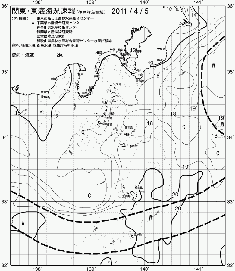 海況図, 関東・東海海況速報/伊豆諸島海域 検索結果, (黒潮, 水温分布, 冷水域, 暖水波及 等を図示)