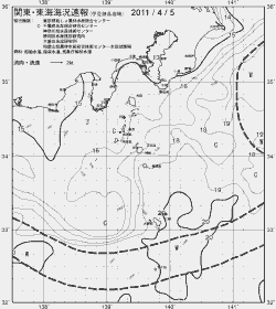 一都三県漁海況速報、関東・東海海況速報(2011/04/05)