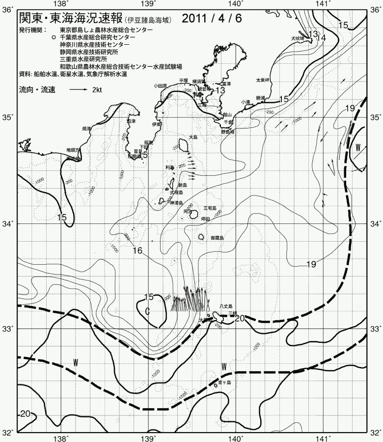 海況図, 関東・東海海況速報/伊豆諸島海域 検索結果, (黒潮, 水温分布, 冷水域, 暖水波及 等を図示)