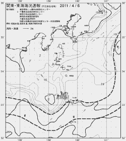 一都三県漁海況速報、関東・東海海況速報(2011/04/06)