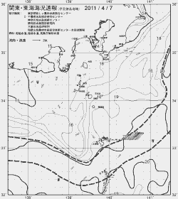一都三県漁海況速報、関東・東海海況速報(2011/04/07)