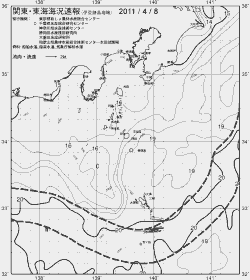 一都三県漁海況速報、関東・東海海況速報(2011/04/08)