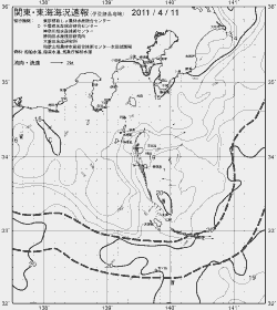 一都三県漁海況速報、関東・東海海況速報(2011/04/11)