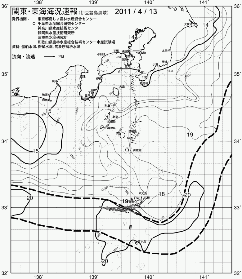 海況図, 関東・東海海況速報/伊豆諸島海域 検索結果, (黒潮, 水温分布, 冷水域, 暖水波及 等を図示)