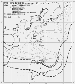 一都三県漁海況速報、関東・東海海況速報(2011/04/13)