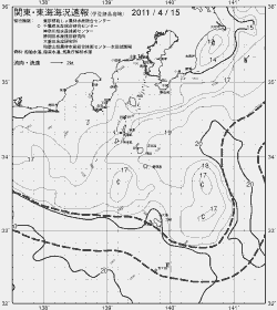 一都三県漁海況速報、関東・東海海況速報(2011/04/15)