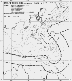 一都三県漁海況速報、関東・東海海況速報(2011/04/17)