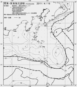 一都三県漁海況速報、関東・東海海況速報(2011/04/19)