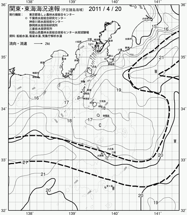 海況図, 関東・東海海況速報/伊豆諸島海域 検索結果, (黒潮, 水温分布, 冷水域, 暖水波及 等を図示)