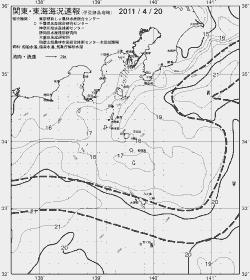 一都三県漁海況速報、関東・東海海況速報(2011/04/20)