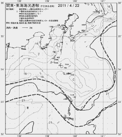 一都三県漁海況速報、関東・東海海況速報(2011/04/22)