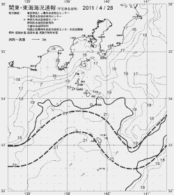 一都三県漁海況速報、関東・東海海況速報(2011/04/28)