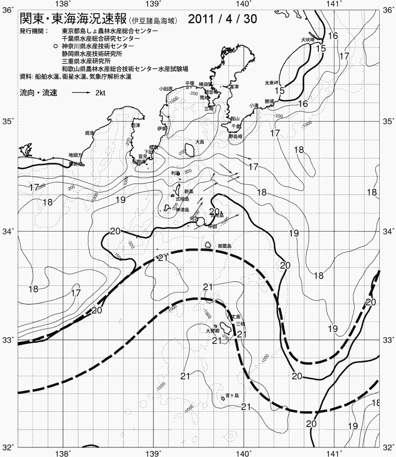 海況図, 関東・東海海況速報/伊豆諸島海域 検索結果, (黒潮, 水温分布, 冷水域, 暖水波及 等を図示)