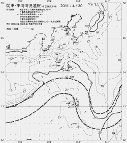 一都三県漁海況速報、関東・東海海況速報(2011/04/30)