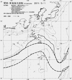 一都三県漁海況速報、関東・東海海況速報(2011/05/01)