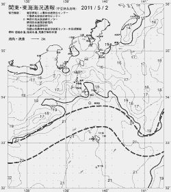 一都三県漁海況速報、関東・東海海況速報(2011/05/02)