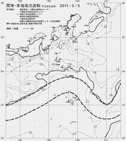 一都三県漁海況速報、関東・東海海況速報(2011/05/03)