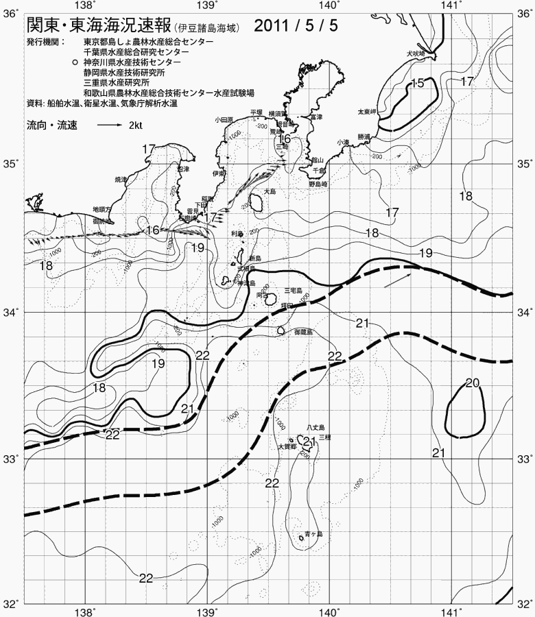 海況図, 関東・東海海況速報/伊豆諸島海域 検索結果, (黒潮, 水温分布, 冷水域, 暖水波及 等を図示)
